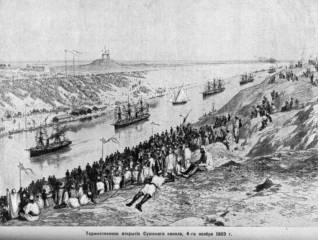 Britain s Strategic Failure Suez Canal 1854 1882 Wavell Room