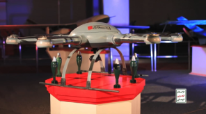 Smuggling by Sky: The New Way Terrorists Move Supplies